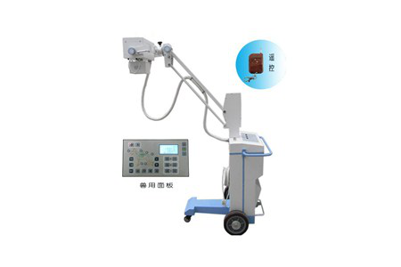High frequency mobile X-ray machine