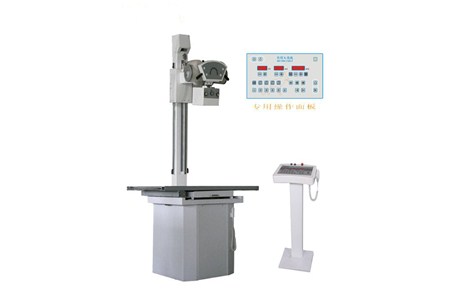 （SD3.5） High-Frequency Veterinary X-ray Machine